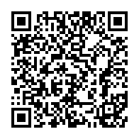 qrcode:https://info241.pro/antonio-camacho-vire-du-gabon-avec-15-mois-de-salaires-impayes,3884