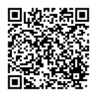 qrcode:https://info241.pro/les-pantheres-du-gabon-au-complet-pour-affronter-le-soudan-du,3924