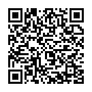 qrcode:https://info241.pro/campagne-referendaire-la-hac-designe-les-16-membres-de-la,9599