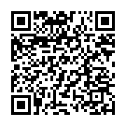 qrcode:https://info241.pro/transition-les-conclusions-de-la-toute-premiere-mission-d,8683