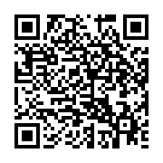 qrcode:https://info241.pro/copac-gabon-pour-une-afrique-centrale-de-progres-socio,5727