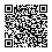 qrcode:https://info241.pro/plombe-par-des-soucis-financiers-le-national-foot-du-gabon,7531