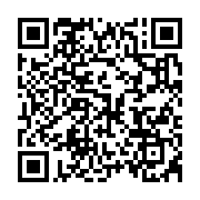 qrcode:https://info241.pro/totalisant-22-mois-de-salaires-impayes-les-agents-de-la-hac,5671