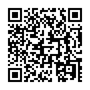 qrcode:https://info241.pro/ve-republique-legislatives-senatoriales-cesec-les-dates,10310