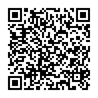 qrcode:https://info241.pro/basketball-gabonais-quatre-annees-de-revers-et-d-amateurisme-a,9754