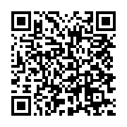 qrcode:https://info241.pro/parlement-de-transition-du-gabon-missambo-a-la-tete-senat,8217