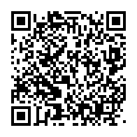 qrcode:https://info241.pro/gabon-coup-d-envoi-des-epreuves-sportives-du-bepc-2026-pour-pres,11765