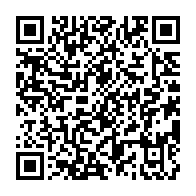 qrcode:https://info241.pro/front-social-les-agents-des-eaux-et-forets-en-greve-cherchent,10714