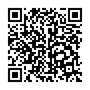 qrcode:https://info241.pro/l-amour-et-la-pandemie-comment-les-rencontres-en-ligne-ont,5681