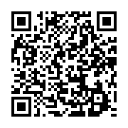 qrcode:https://info241.pro/angola-la-rose-de-lulo-un-diamant-exceptionnel-de-170-carats,1410