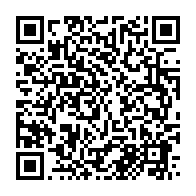 qrcode:https://info241.pro/evasion-armee-le-policier-fugitif-reloge-a-mouila-et-le-silence,6057