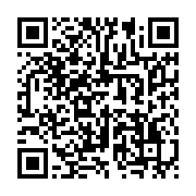 qrcode:https://info241.pro/lastoursville-l-euphorie-de-la-victoire-aux-locales-vire-au,11002