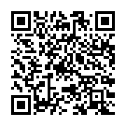 qrcode:https://info241.pro/terrorisme-le-tchad-met-fin-a-la-peine-de-mort,183