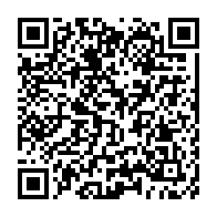 qrcode:https://info241.pro/bitam-le-prefet-du-departement-du-ntem-suspendu-de-ses-fonctions,2793