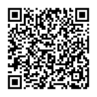 qrcode:https://info241.pro/le-fmi-decaisse-51-6-milliards-au-gabon-apres-avoir-consenti-une,4086