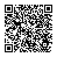 qrcode:https://info241.pro/coronavirus-le-bilan-epidemiologique-du-gabon-au-25-aout-2021,973