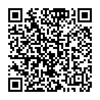 qrcode:https://info241.pro/la-cour-constitutionnelle-gabonaise-dissout-enfin-le-bureau-du,7516