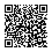 qrcode:https://info241.pro/coup-d-etat-au-gabon-le-couvre-feu-reamenage-dans-le-grand,8218