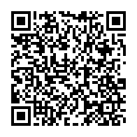 qrcode:https://info241.pro/gabon-le-nouveau-code-electoral-adopte-apres-10-jours-par-les,9873