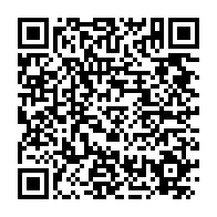 qrcode:https://info241.pro/le-cf-mounana-succombe-face-aux-marocains-du-wydad-de-casablanca,2595