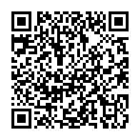 qrcode:https://info241.pro/reseaux-sociaux-au-gabon-prison-amendes-suspensions-l-arsenal,11769