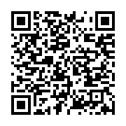 qrcode:https://info241.pro/intense-emotion-a-la-ceremonie-de-la-bad-en-hommage-a-feu,3131