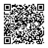 qrcode:https://info241.pro/charlie-hebdo-ali-bongo-sera-present-a-paris-pour-soutenir-le,698