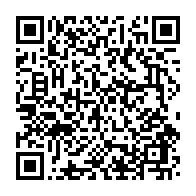qrcode:https://info241.pro/dialogue-politique-d-ali-bongo-aura-lieu-a-libreville-sur-trois,2561