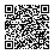 qrcode:https://info241.pro/delta-synergie-la-machine-a-gros-sous-de-la-famille-bongo,843