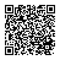 qrcode:https://info241.pro/sans-tabou-12-les-dangers-des-produits-intimes-informels-avec,1726