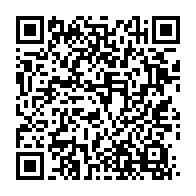 qrcode:https://info241.pro/greve-des-enseignants-les-autorites-gabonaises-sonnent-une-treve,6444