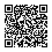 qrcode:https://info241.pro/un-inconditionnel-de-jean-ping-lors-de-la-sortie-de-jean,1320