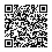 qrcode:https://info241.pro/apres-avoir-ete-sequestre-durant-11-mois-un-fan-d-ali-bongo,7129