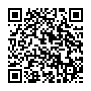qrcode:https://info241.pro/noureddin-bongo-revient-sur-sa-detention-lunettes-espionnes,10959