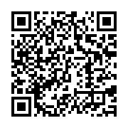 qrcode:https://info241.pro/une-greviste-de-la-faim-a-sainte-marie-decidee-a-se-faire,286