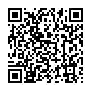 qrcode:https://info241.pro/la-seconde-phase-du-rapatriement-des-gabonais-bloques-a-l,5117