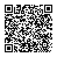 qrcode:https://info241.pro/apres-9-ans-la-chaine-gabon-24-quitte-le-palais-presidentiel,10770