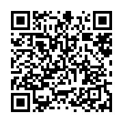 qrcode:https://info241.pro/quatre-morts-en-cote-d-ivoire-lors-de-manifestation-de,411