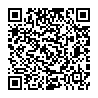 qrcode:https://info241.pro/championnat-du-gabon-de-boxe-le-woleu-ntem-met-fin-a-l-hegemonie,1499