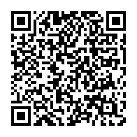 qrcode:https://info241.pro/les-droits-d-auteurs-et-droits-voisins-au-menu-d-un-seminaire,1292