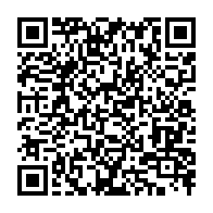 qrcode:https://info241.pro/oligui-nguema-aux-meres-vous-etes-les-premieres-educatrices-les,9030