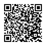 qrcode:https://info241.pro/on-mange-local-veut-soutenir-l-activite-agricole-rurale,936