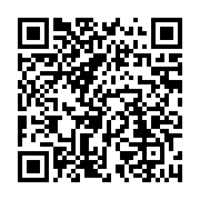 qrcode:https://info241.pro/braconnage-trois-trafiquants-interpelles-a-kango-avec-des,10719