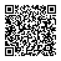 qrcode:https://info241.pro/deces-a-87-ans-de-l-ancien-coach-de-la-selection-gabonaise-de,7525