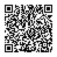 qrcode:https://info241.pro/mort-a-87-ans-d-antoine-mboumbou-miyakou-fier-artisan-du-regime,8901