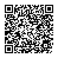 qrcode:https://info241.pro/la-reprise-des-cours-au-gabon-au-menu-d-une-seance-de-travail-a,285