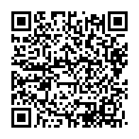 qrcode:https://info241.pro/turquie-une-etudiante-gabonaise-de-17-ans-retrouvee-morte-apres,7748