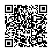 qrcode:https://info241.pro/ali-bongo-se-cherche-desesperement-un-nouveau-vice-president,5786