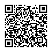 qrcode:https://info241.pro/l-economie-creative-et-son-role-dans-les-marches-emergents,1955