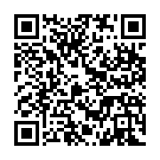qrcode:https://info241.pro/faute-d-argent-le-gabon-annule-tous-les-matchs-amicaux-des,7199